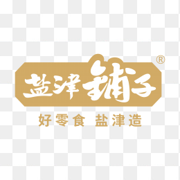 盐津铺子logo