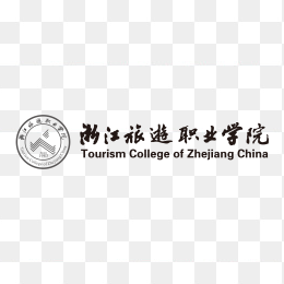 浙江旅游职业学院logo