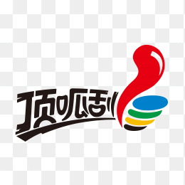 顶呱刮logo