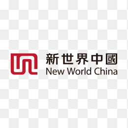 新世界中国logo