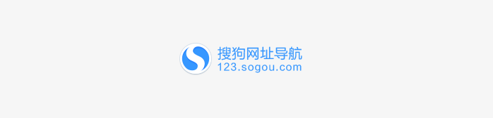 搜狗网址导航logo