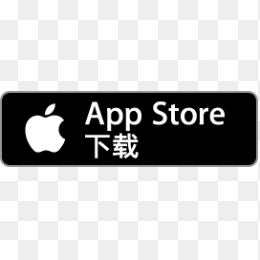 APP Store下载图标