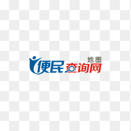 便民查询网logo