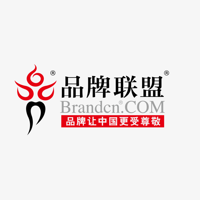 品牌联盟logo