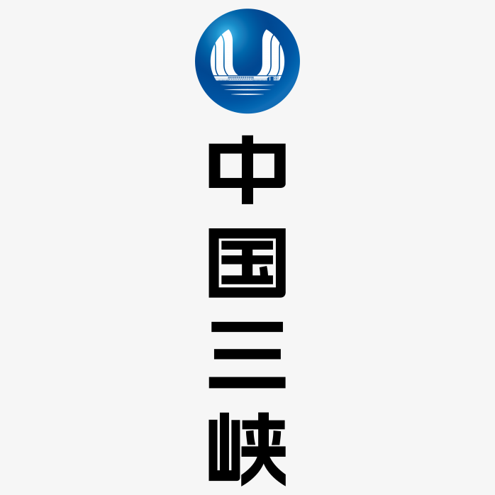 中国三峡logo