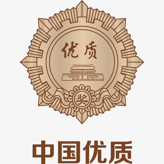 中国优质logo