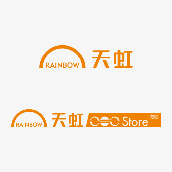 天虹便利店logo