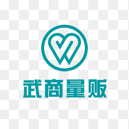 武商量贩logo