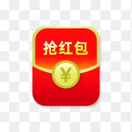 快图网独家原创抢红包