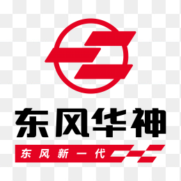 东风华神logo