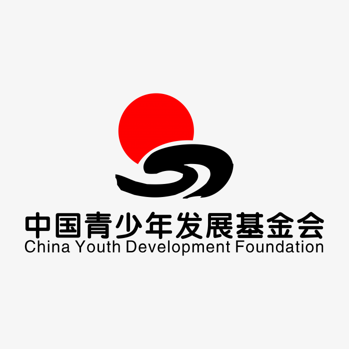 中国青少年发展基金会logo