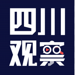 四川观察logo