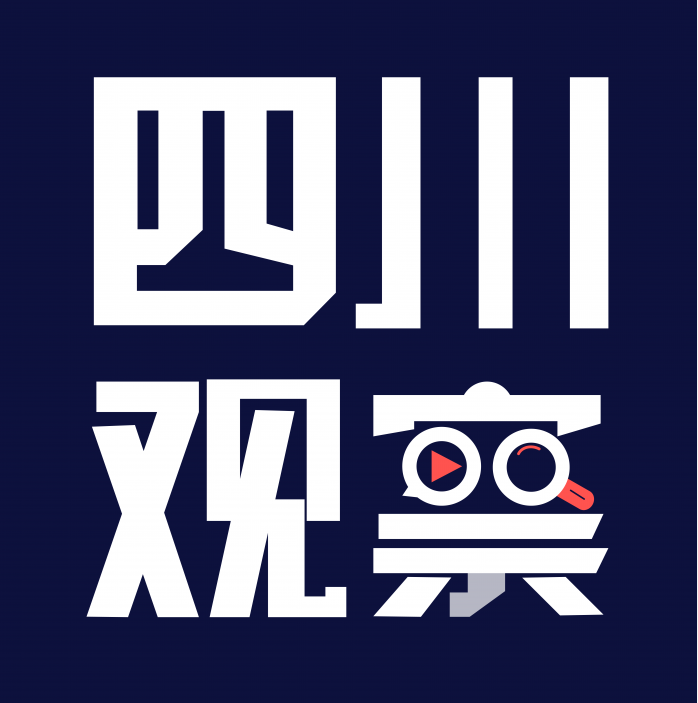 四川观察logo