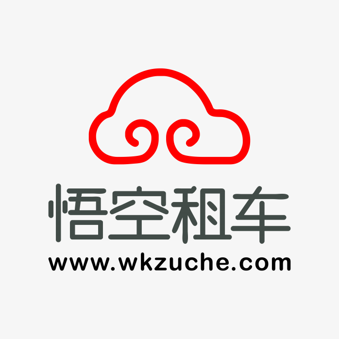 悟空租车logo