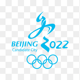 2022北京冬奥会矢量标志