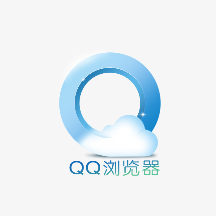 qq浏览器logo