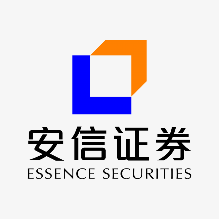 安信证券logo