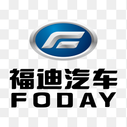 福迪汽车logo