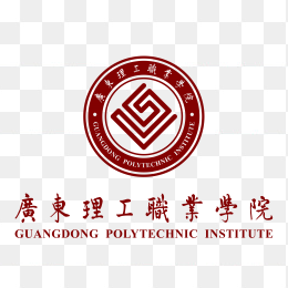 广东理工职业学院logo