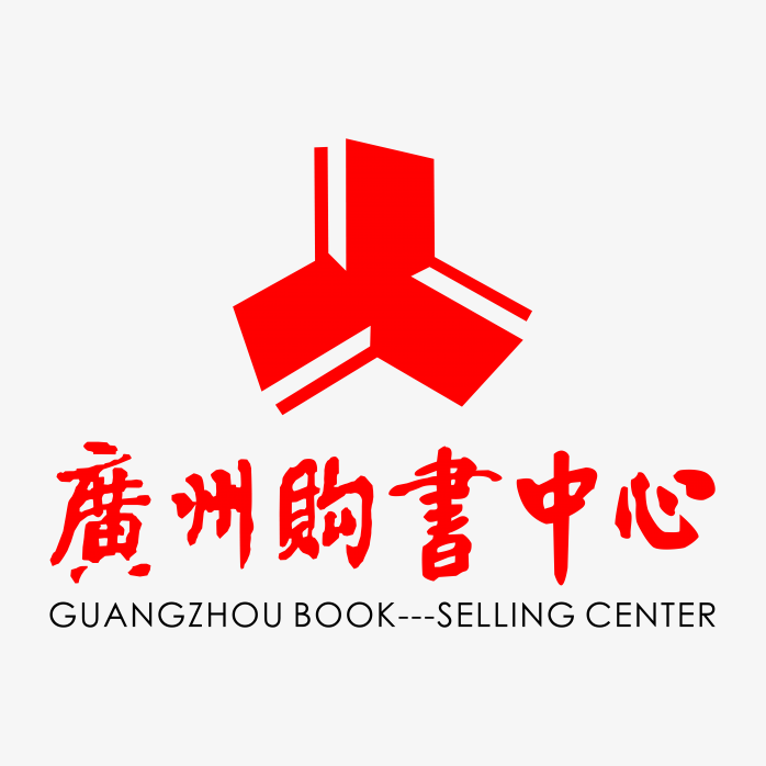 广州购书中心logo