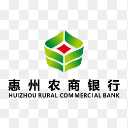 惠州农商银行logo