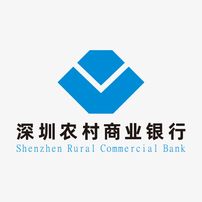 深圳农村商业银行logo