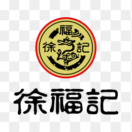 徐福记logo