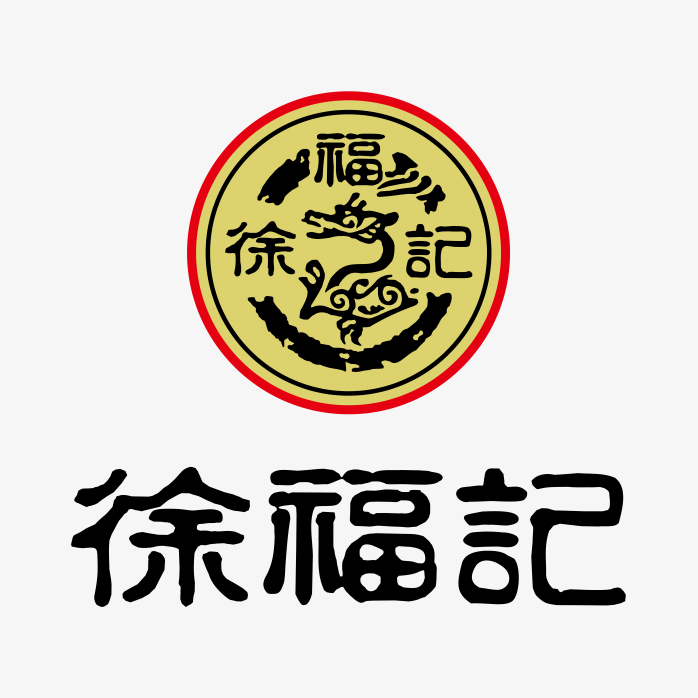 徐福记logo