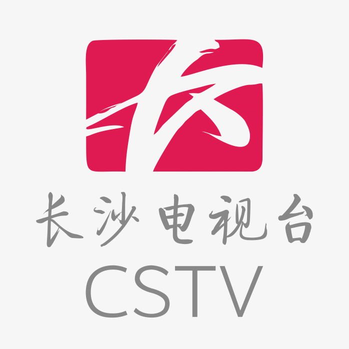 长沙电视台logo