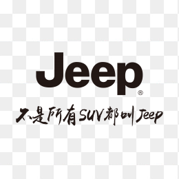 JEEP吉普logo