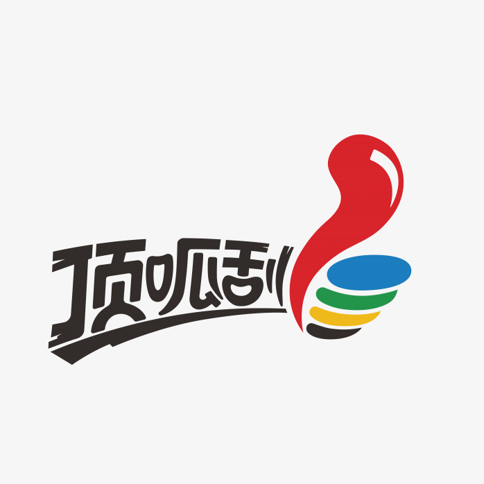 顶呱刮logo