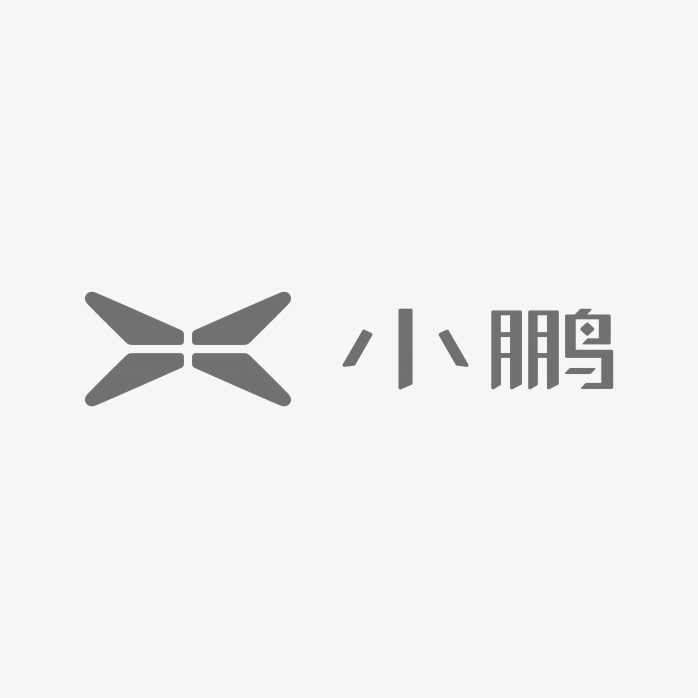 小鹏汽车logo