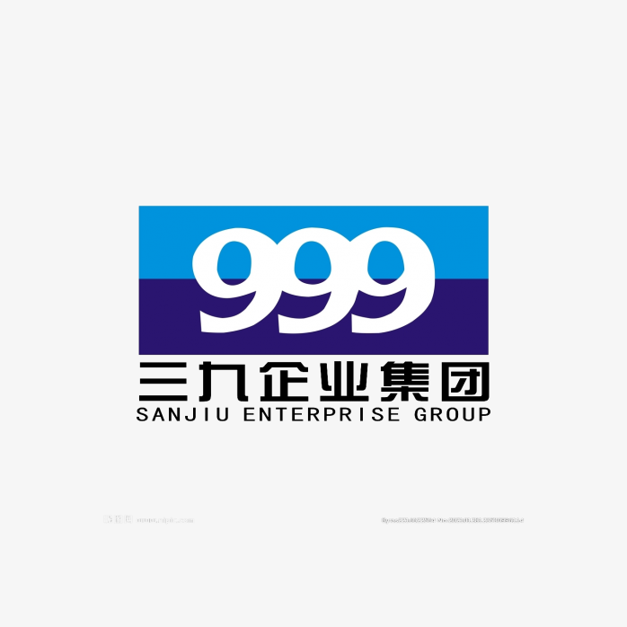 三九企业集团logo