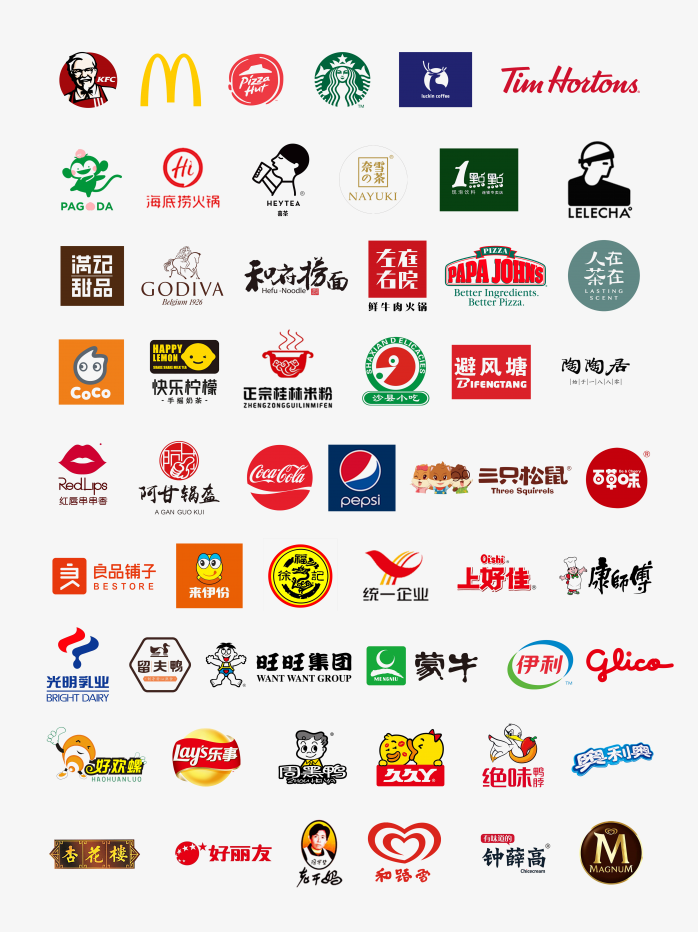 一组品牌食品logo