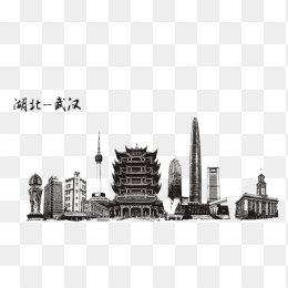 武汉，城市，简笔画，图案