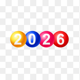 2026