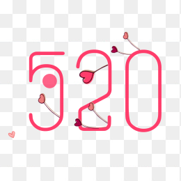 520数字字体设计