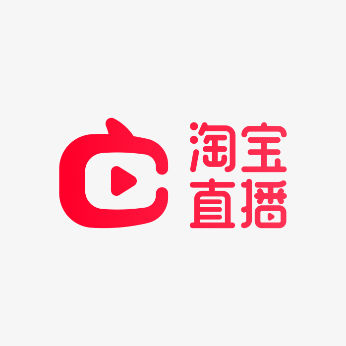 高清淘宝直播logo