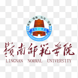 岭南师范学院logo