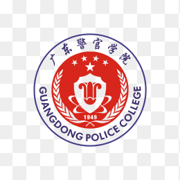 广东警官学院logo