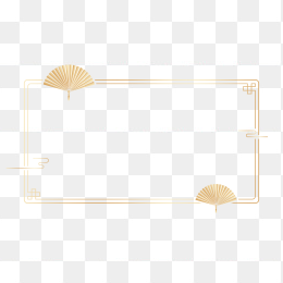 快图网原创中国风边框