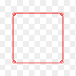 快图网独家原创正方形中国风边框