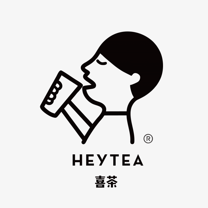 高清喜茶竖版logo