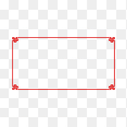 快图网原创中国风边框