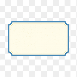 快图网独家原创矩形中国风边框