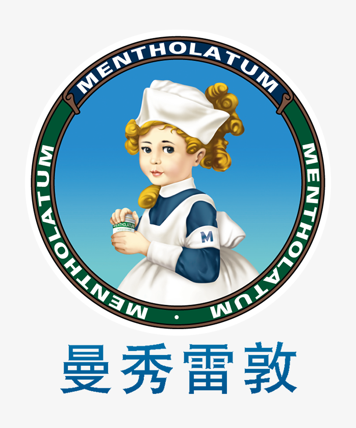 曼秀雷敦logo