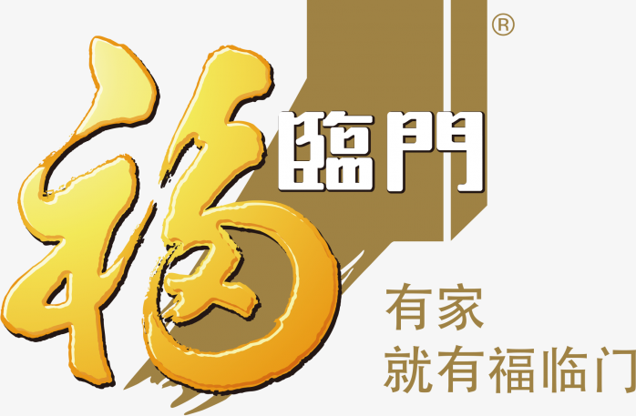 福临门logo