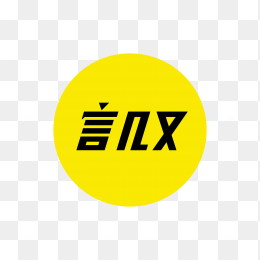 言几又logo