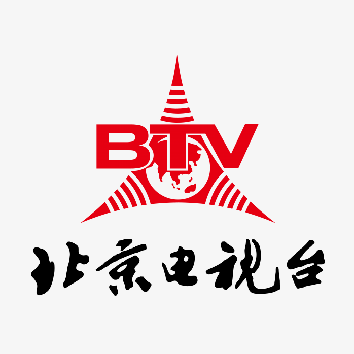 北京电视台logo