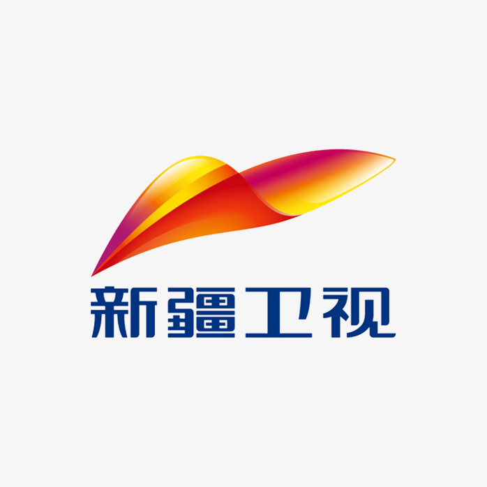 新疆卫视logo